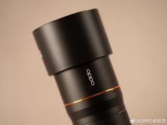 移动影像完全体 OPPO推出Ultra专属哈苏增距套装