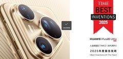 搭载超大底光学变焦 华为Pura 80 Ultra现在还值得买吗？