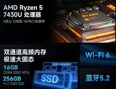 笔记本CPU造假，这谁受得了啊？