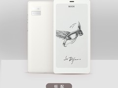 文石P6小白马电纸书1784元