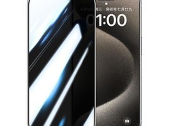 绿联iPhone12防偷窥钢化膜2片装