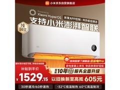 小米米家巨省电空调大1匹