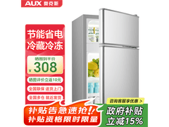 奥克斯35L直冷双门冰箱京东特惠351元