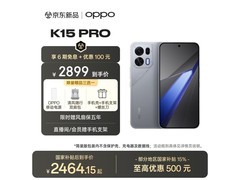 OPPO K15 Pro简装版直降近500元速抢