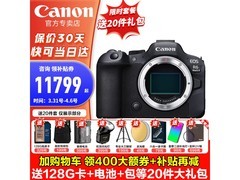 佳能R62全画幅微单京东直降，低至11799元