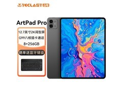 台电ArtPro Pad 12京东到手仅1104元