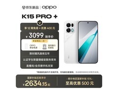 OPPO K15 Pro+赛博光翼手机京东低价热卖