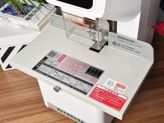 凭证装订机推荐让歌派6850全自动财务装订机告诉你什么叫真正解放双手