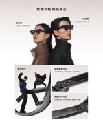 眼镜加戒指，拍摄新姿势：魅族StarV Snap x Ring 2组合体验