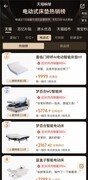从单品爆款到子品牌开花 喜临门618交出高质量增长答卷