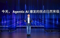 亚马逊云科技中国峰会召开  助力企业在Agentic AI爆发拐点加速实现业务价值
