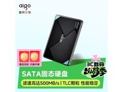 爱国者550MB/S 1TB SSD直降200