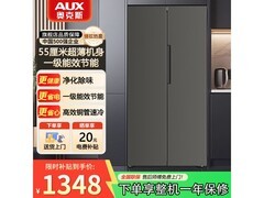 奥克斯368L风冷冰箱，到手仅1199元
