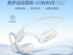 Langsdom气骨传导耳机，到手低至298元