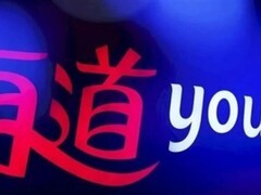 网易有道发布全球首个14语种无文本语音克隆引擎子曰4.0