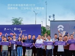 蔚来第9000座充换电站落地安康，高速换电网络覆盖550+城