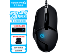 京东罗技G402鼠标特惠，仅139元速抢