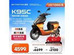 首驱2025K85C电动车限时特惠