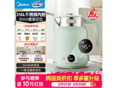 美的1L绿电水壶，到手仅168元