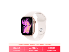 Apple 42mm 智能手表京东特惠低至 2012 元