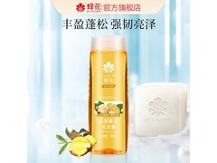 蜂花生姜啤酒洗发水 王俊凯推荐到手仅26.9元