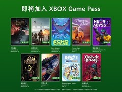 战地610月13日登陆Xbox/PC Game Pass，同步开启拉斯维加斯第五赛季