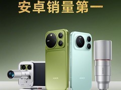 荣耀Magic9系列国庆销量登顶，CEO李健致谢用户并承诺持续创新