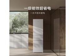 米家MC-216TDM三门冰箱781元