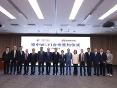 华为Mate 90系列发布，赠送东方航空一年期无限次公务舱级空中Wi-Fi权益