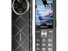 守护宝中兴2026款全网通手机仅259元