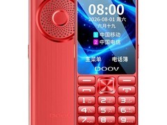 朵唯X5 4G全网通双卡按键手机仅179元