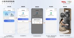 酒店洗衣房，正在成为智慧酒店的下一个主战场