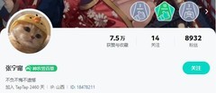 江湖如梦：新手福利码与速成攻略大全