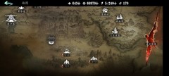 影之刃3萌新开荒指南：无锋推荐