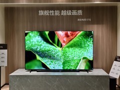 海信E7Q蓄势待发：画质再攀新高峰 打造沉浸式影游体验