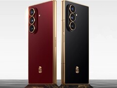 三星W26发布：16999元起，最强折叠旗舰支持卫星通信