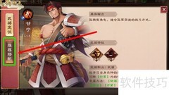 甘宁搭配推荐武将查看指南