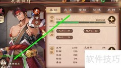 甘宁搭配推荐武将查看指南