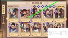 甘宁搭配推荐武将查看指南