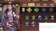 策魂三国陈宫水攻解锁攻略