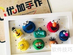 手工黏土DIY手办制作