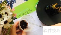 DIY香皂，手作专属好物
