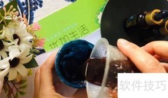 DIY香皂，手作专属好物