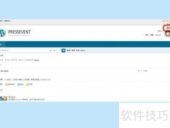 Discuz导入DIY文件教程