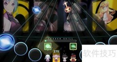 偶像超音速通关秘籍