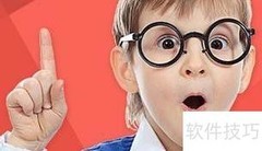 英式与美式英语差异解析