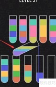 水排序谜题31关通关技巧