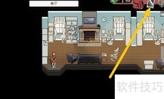 安妮攻略：Spooky Milk Life