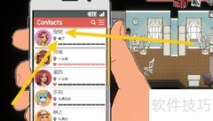 安妮攻略：Spooky Milk Life