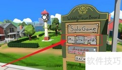 Wobbly Life联机方法指南